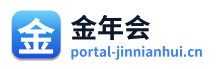 金年会 Logo